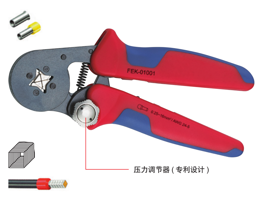 MKS professional cable crimper for insulated connectors