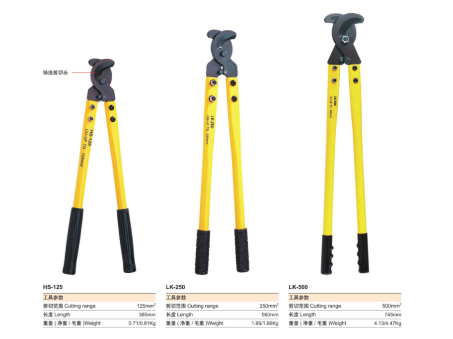 uploads/mkselec.com/images/17531731048414.png image.png