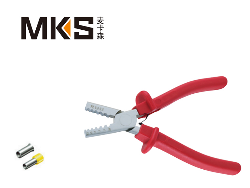 uploads/mkselec.com/images/17557637944718.png image.png