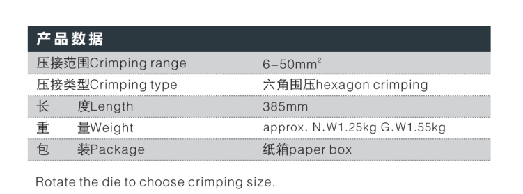 uploads/mkselec.com/images/17617074126901.png image.png