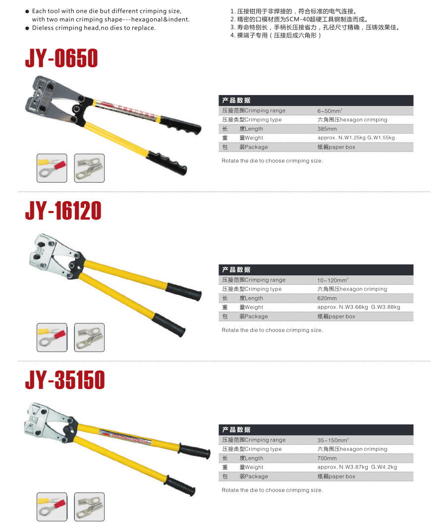 MKS Array image36