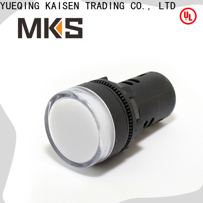 MKS signal light design for coffee maker