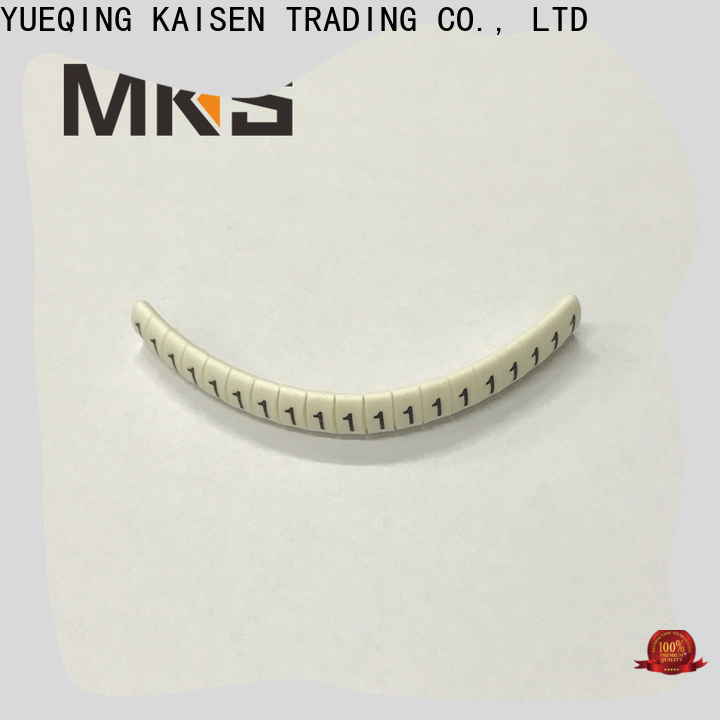 MKS softness cable tag supplier for industrial