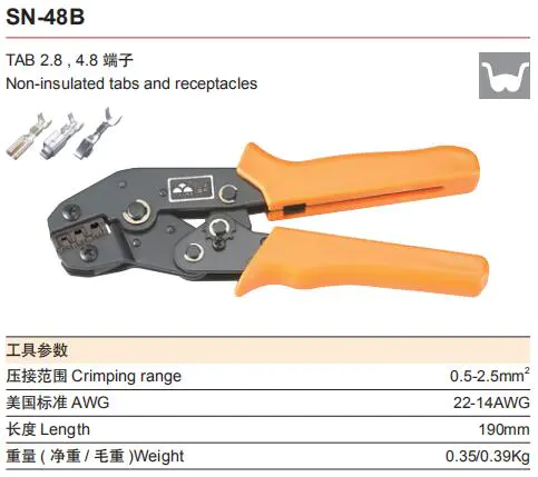 MINI EUROPEAN STYLE CRIMPING PLIER SN-48B for Non-insulated tabs and receptacles
