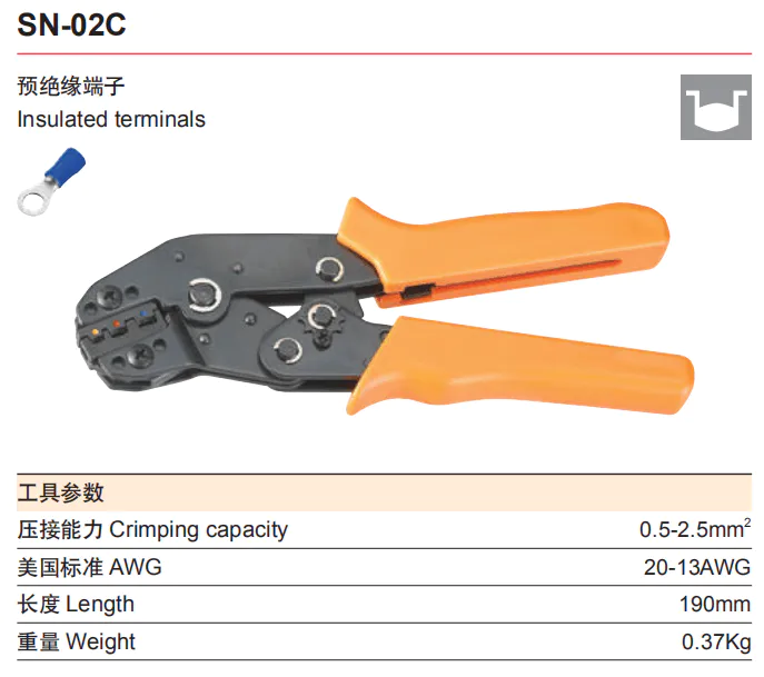 April- MINI EUROPEAN STYLE CRIMPING PLIERS SN-02C