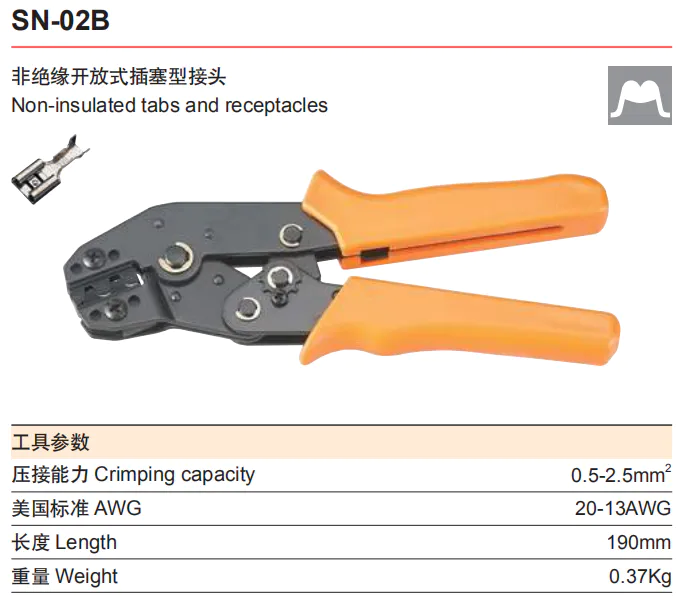 SN-02B Non-insulated tabs and receptacles