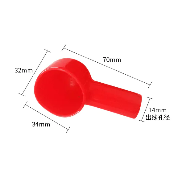 Battery terminal cover