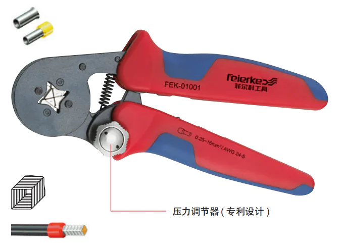 HSC9 16-4A MINI-TYPE SELF-ADJUSTABLE CRIMPING PLIER