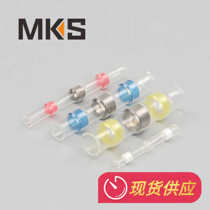 Heat shrink solder connector