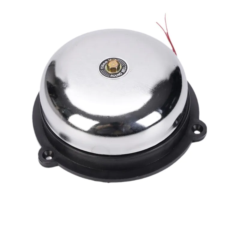 UC4 electrical bell