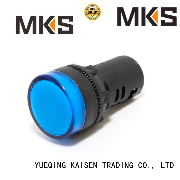 MKS signal light supplier for refrigerator