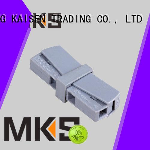 MKS battery terminals supplier for electric machinery