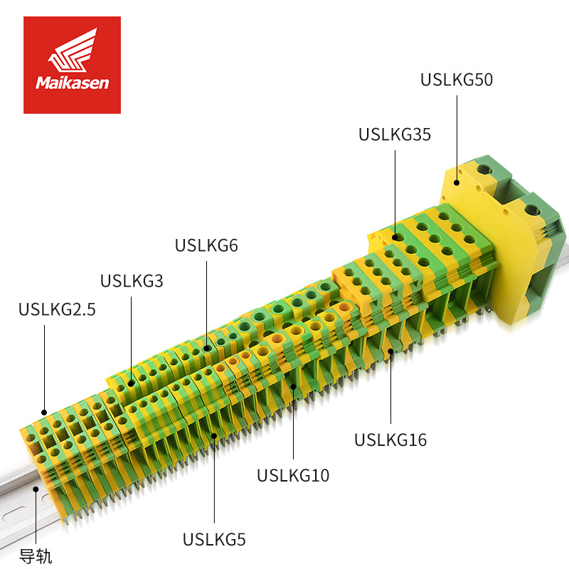 UKLSG Terminal Block